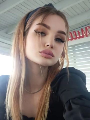 Тамара